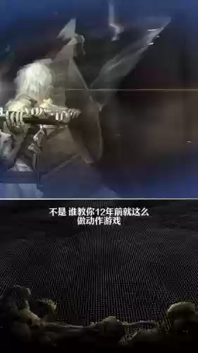 合金装备5第三关怎么逃离插图1