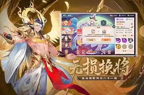 核弹观音阵容插图