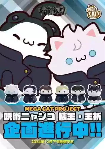 dk猫咪阵容插图