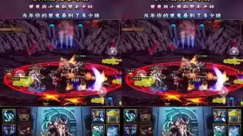 安图恩翻牌传说武器有哪些插图 安图恩翻牌传说武器有哪些插图