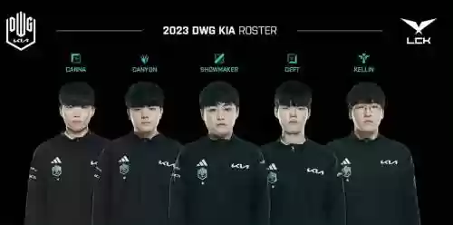 lck阵容2023_1