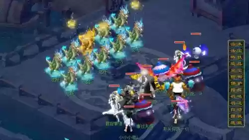 12星辰阵容