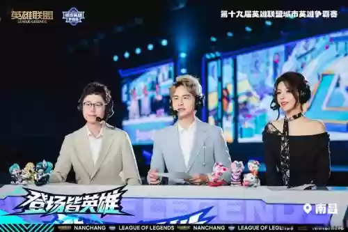 vivo直播阵容