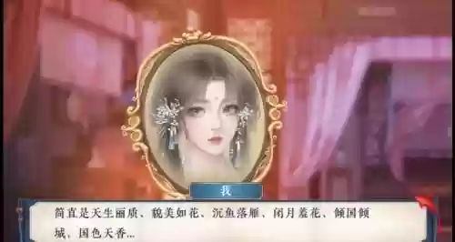 穿书劫橙光游戏攻略