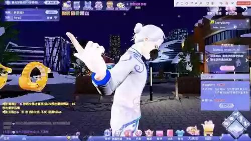 炫舞时代怎么查看职业技能插图1