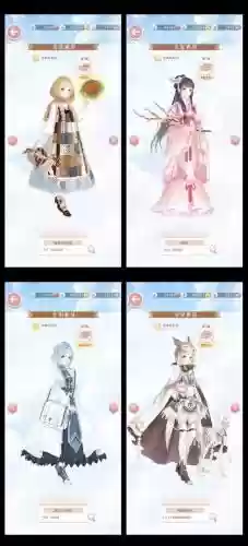 奇迹暖暖公主512s级攻略