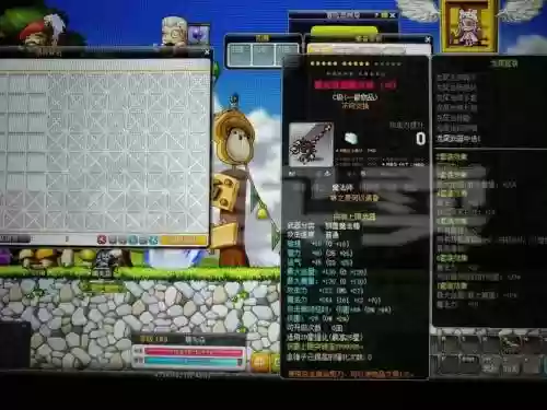 林之灵武器插图 林之灵武器插图