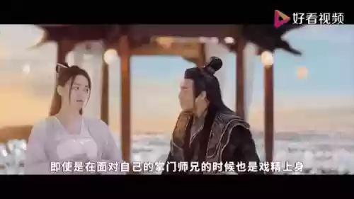 王舞阵容_1插图