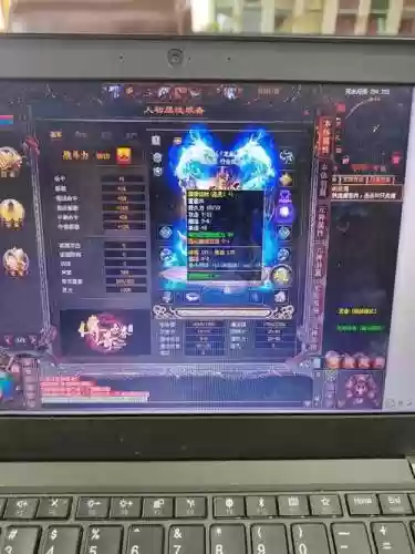 传奇世界装备名蓝色