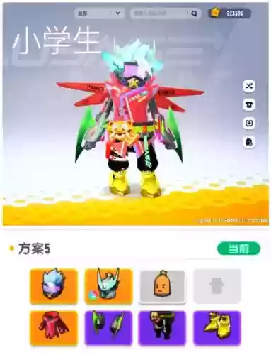 香肠阵容搭配_1插图