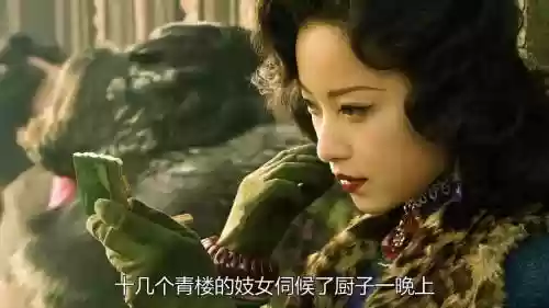 金陵十三钗约会攻略