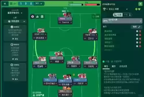 三三最优阵容插图 三三最优阵容插图