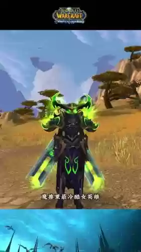 恶魔猎手选武器任务