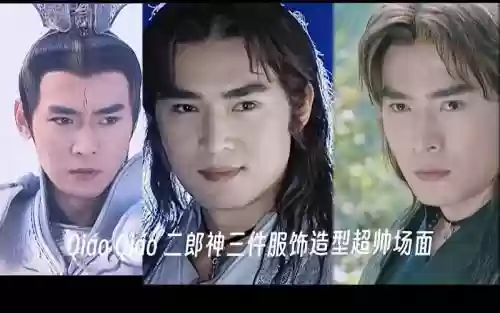 焦恩俊阵容造型_1插图