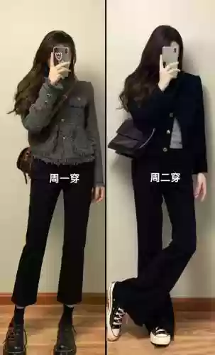 轻便周身s搭配攻略插图