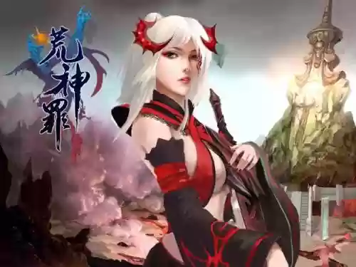 东皇杀劫三技能怎么开