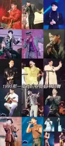 黎明阵容有谁插图 黎明阵容有谁插图