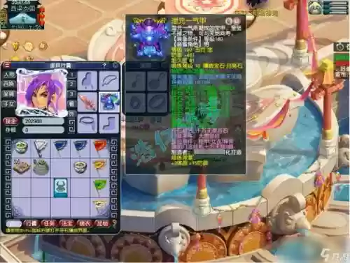 梦幻西游大唐飞剑攻略插图