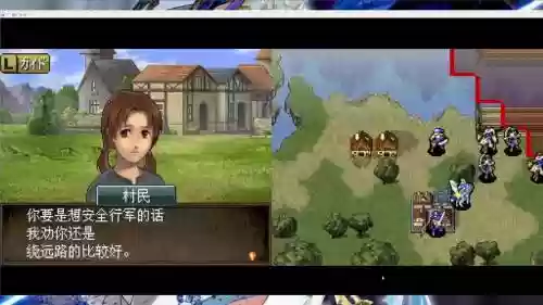 新纹章之谜转职攻略插图
