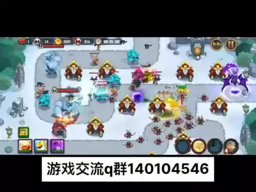 帝国护卫阵容插图