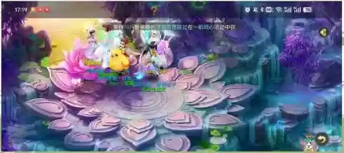 梦幻西游手游普陀山哪个好插图