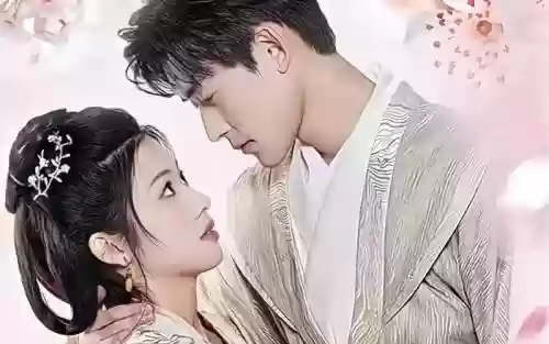 女皇攻略电视剧插图