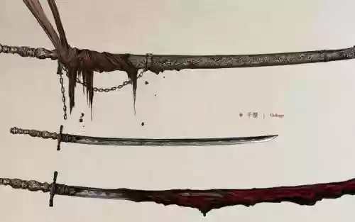 血源诅咒兽性武器插图