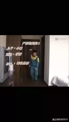 逃学33大屁股攻略插图 逃学33大屁股攻略插图