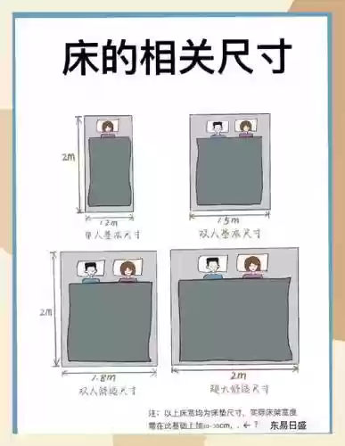 100个房间1攻略第16