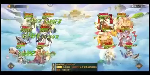 谛听猴阵容_1