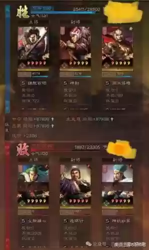甘宁暴力阵容_1插图