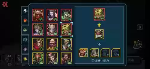 克隆杀阵容_1