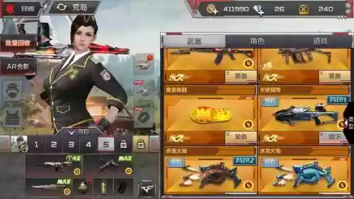 封印者橙色装备怎么获得_1
