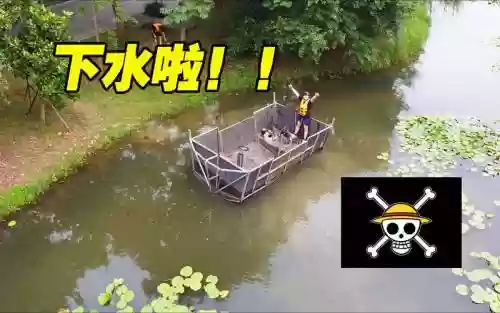 万里阳光号的技能