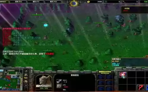魔兽世界校园修神传ii攻略插图