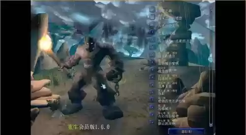 魔兽装备自定义战役插图1