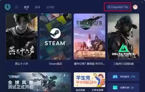 banished攻略插图 banished攻略插图