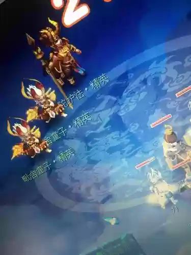梦幻西游暗雷场景修改