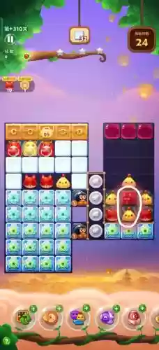 开心消消乐隐藏关119关攻略