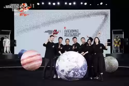 流浪地球阵容搭配插图1