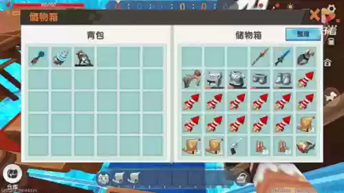 迷你世界商店房主装备怎么弄_1插图