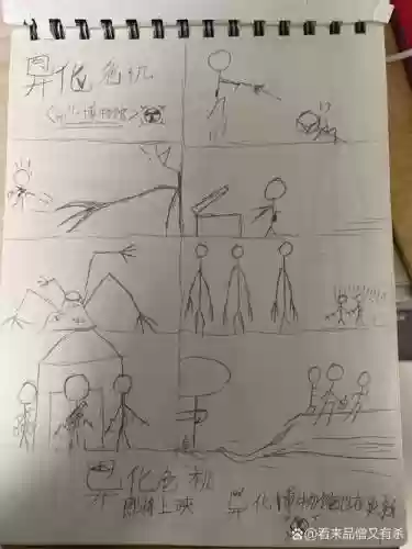 黑暗幼儿园攻略巴格斯
