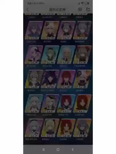 崩坏三灵兽搭配阵容插图