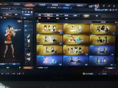 cf搭配什么阵容插图