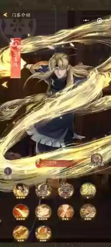 兰飞鸿阵容插图