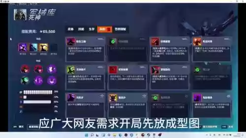 莱因哈特阵容搭配