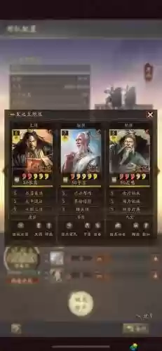 克关兴阵容插图 克关兴阵容插图