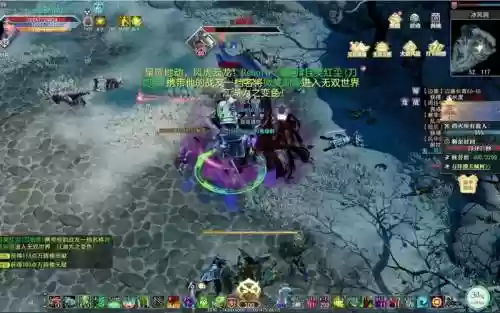 大唐无双零白金毒奶攻略