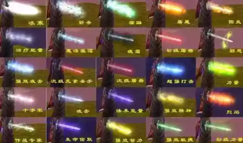 wow附魔武器屠魔插图