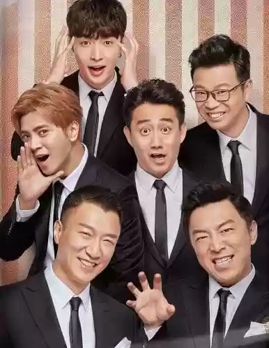 极限战阵容插图